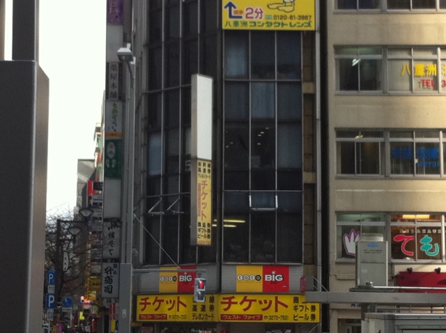 c0039291_17434562.jpg