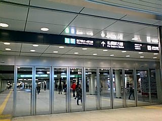 e0218557_20542760.jpg