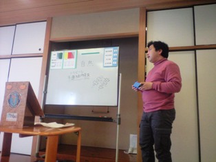 第48回例会の報告_b0160959_18371633.jpg