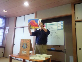 第48回例会の報告_b0160959_183754100.jpg