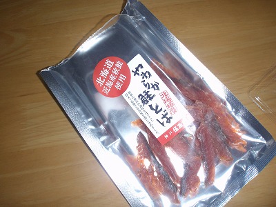 c0180460_21202276.jpg