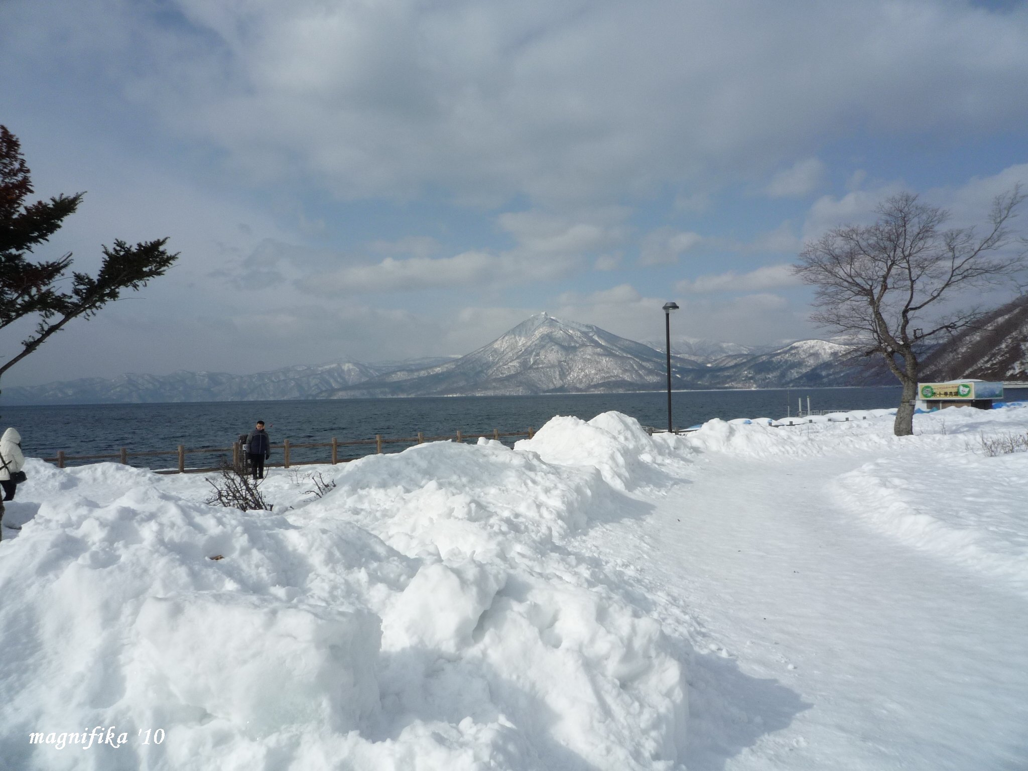 支笏湖氷濤まつり Ice Wave Festival At Lake Shikotsu_e0140365_2334158.jpg