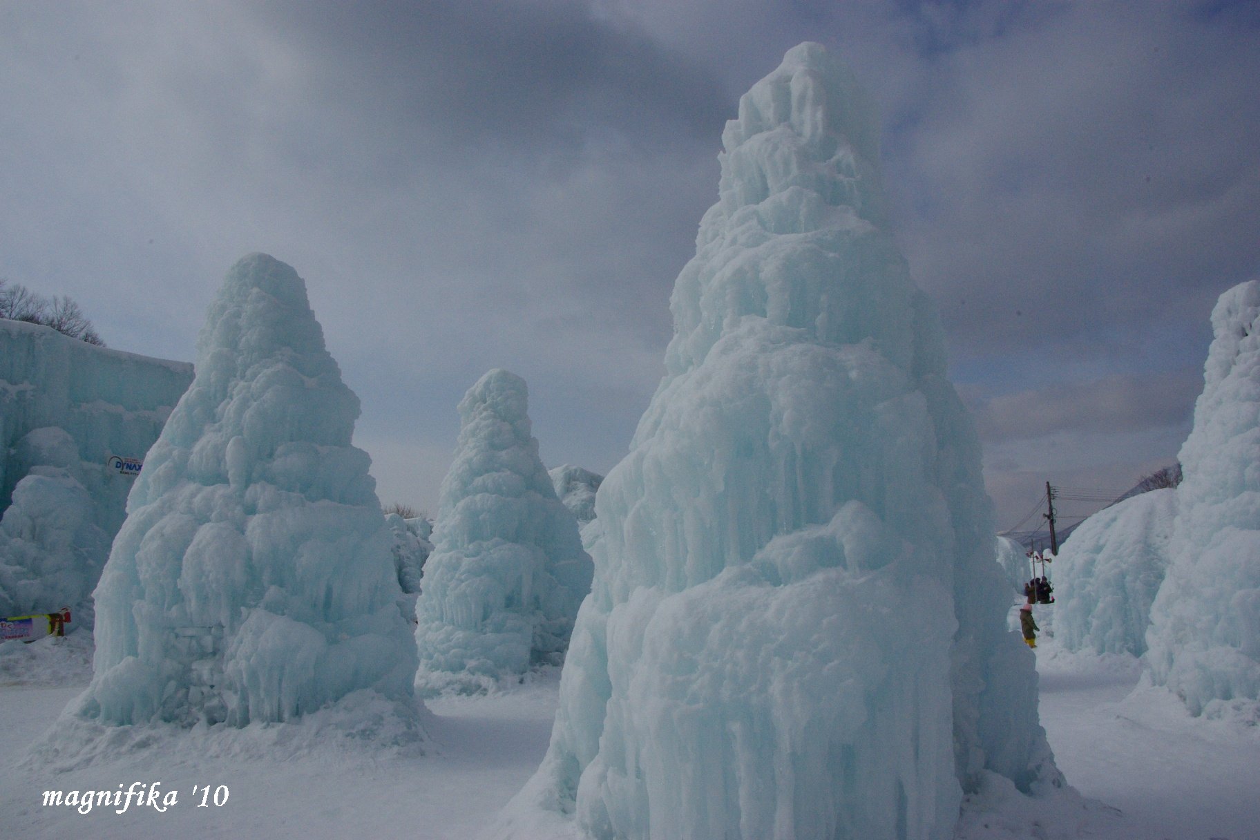 支笏湖氷濤まつり Ice Wave Festival At Lake Shikotsu_e0140365_2351532.jpg