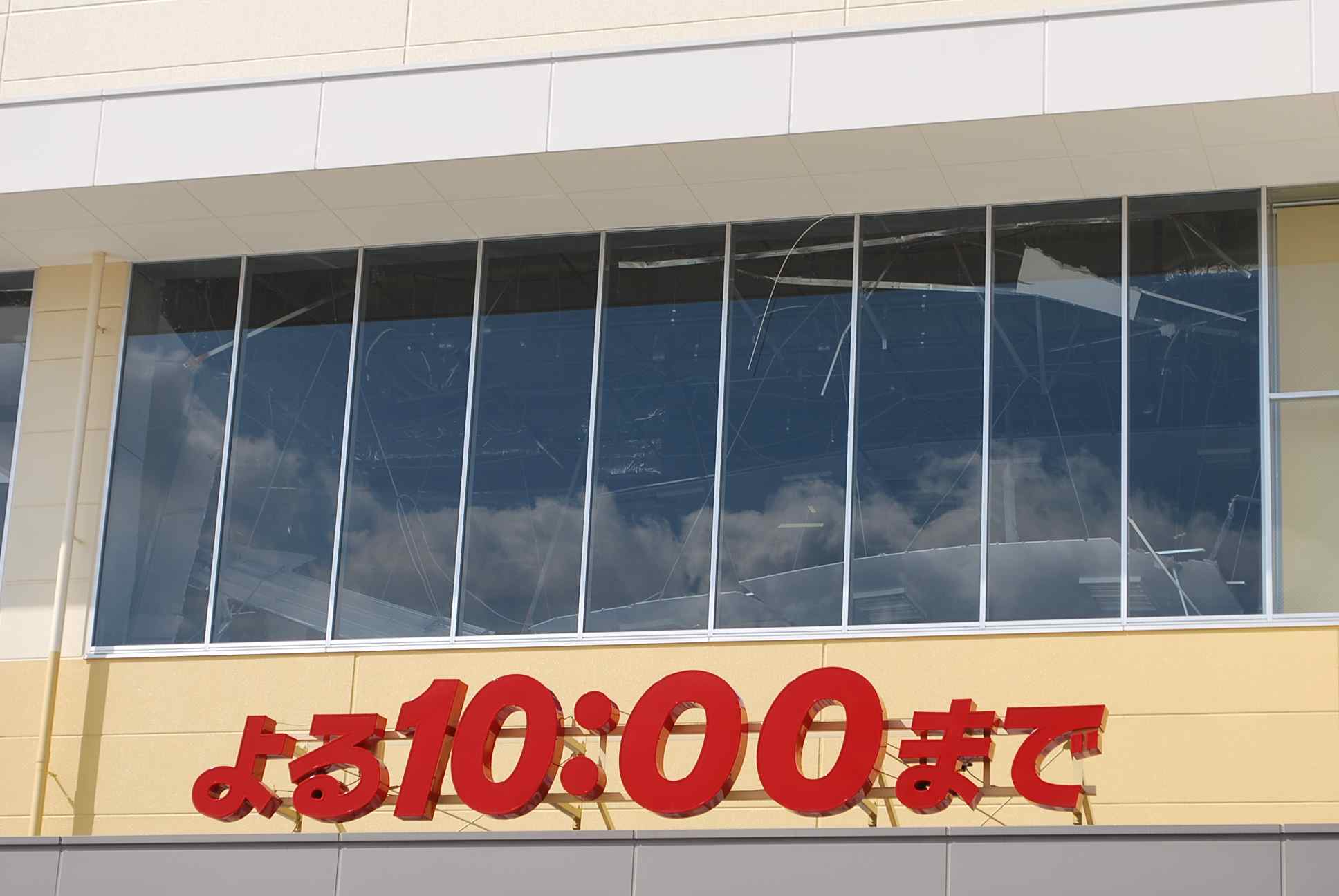 3/13富山より_e0143271_15403985.jpg
