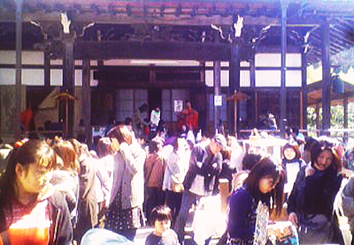 a0031005_138273.jpg