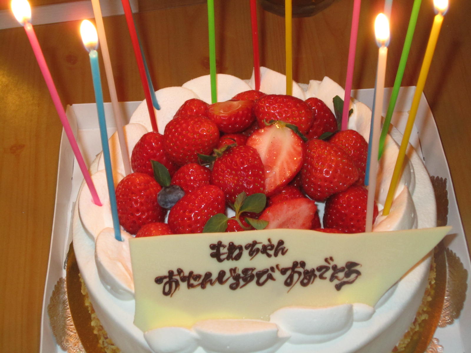 e0198606_23271622.jpg