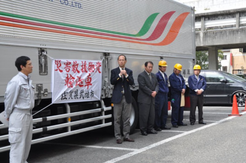 【報告】救援物資輸送車が出発しました_d0047811_1427099.jpg