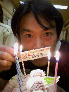 祝 お誕生日。中田寛美_f0138311_1435350.jpg
