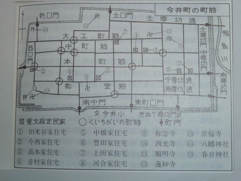 b0174217_21172492.jpg