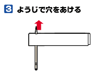 b0150335_2336502.gif