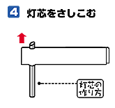 b0150335_2337222.gif