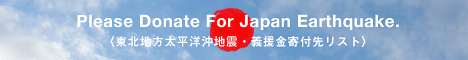 c0136759_23282177.gif