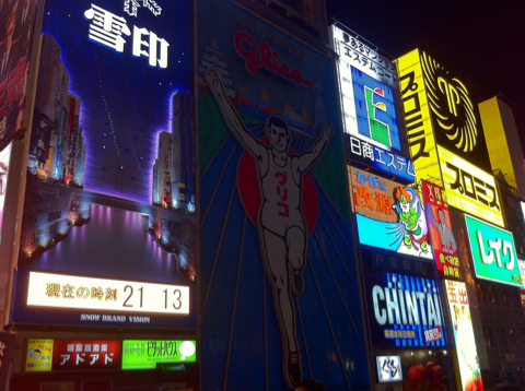 みんなで!_c0151965_19304612.jpg