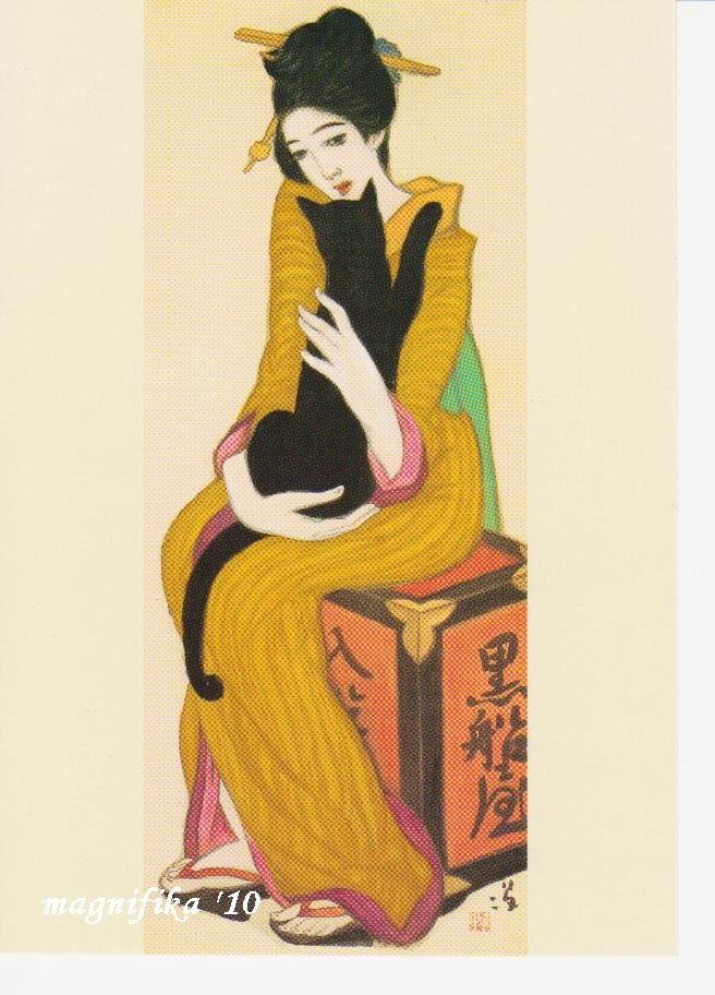 美術館 5 竹久夢二伊香保記念館など Takehisa Yumeji Museum In Ikaho Gumma My Gallery