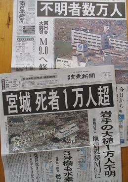 e0130185_125087.jpg