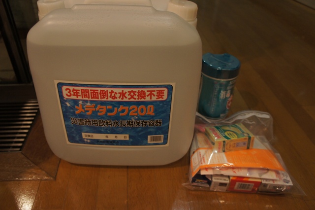 4日目 原発がいったいどうなるのでしょうか?_f0083294_22465821.jpg