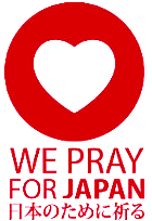 今、世界中から寄せられている「日本のために祈ろう」（Pray For Japan）の写真_b0007805_146383.jpg