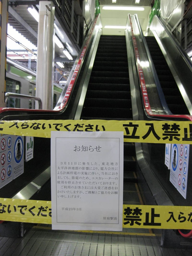 d0069011_2051992.jpg