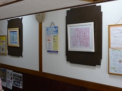 a0096613_18373550.jpg