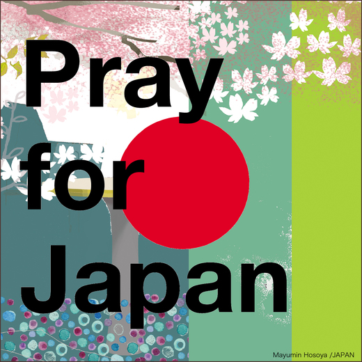 Pray for japan_f0172313_1354165.jpg