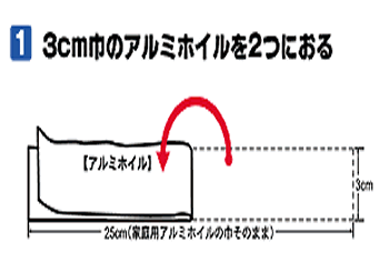a0037414_1141252.gif