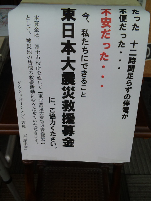 背負うた子に教えられる。_b0093221_21562413.jpg