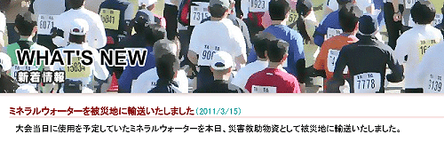 e0153022_1937169.gif