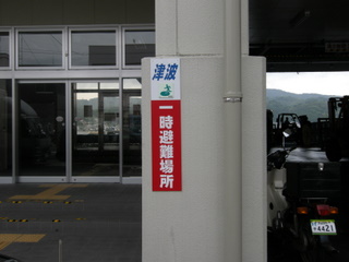 c0039428_21353182.jpg