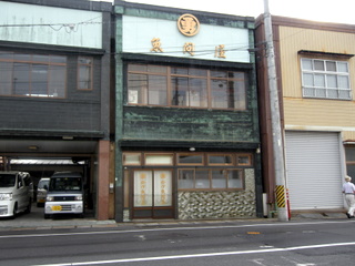 c0039428_21353430.jpg