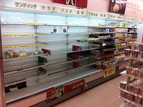 Japan Today_c0051529_23382938.jpg