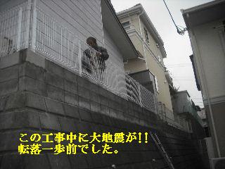 f0031037_9301512.jpg