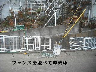 f0031037_930879.jpg
