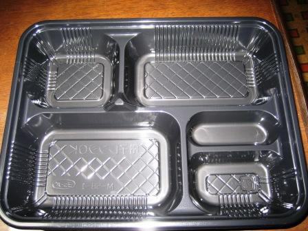 弁当・おにぎりの販売・・・・・_c0206545_1213135.jpg