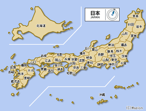 がんばれ東日本関東大地震・被災 岩手、福島、宮城_f0073848_6443047.gif