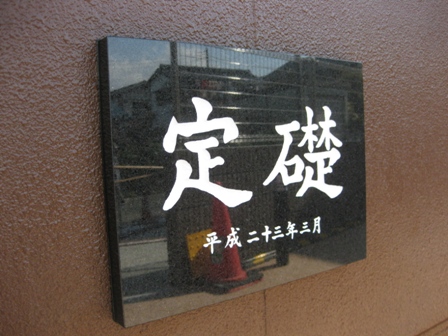 e0206657_1101625.jpg