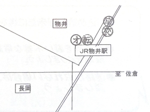 2010年9月～2011年1月千代田交番地区犯罪発生状況_b0025371_16235164.jpg