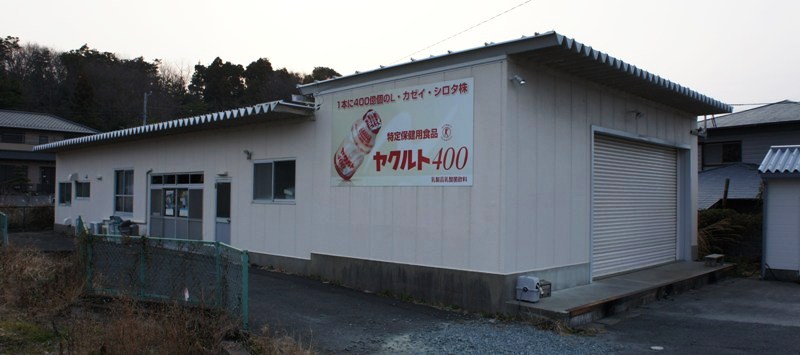 11年3月15日・被災5日目_c0129671_14353929.jpg