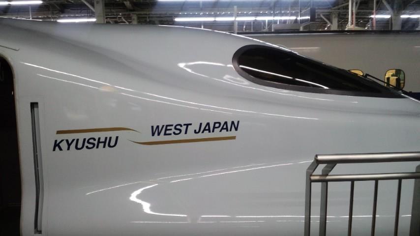 九州新幹線鹿児島へ直通運転開始_f0217571_12453436.jpg