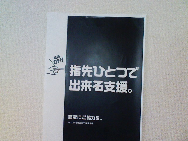 d0140490_7371775.jpg