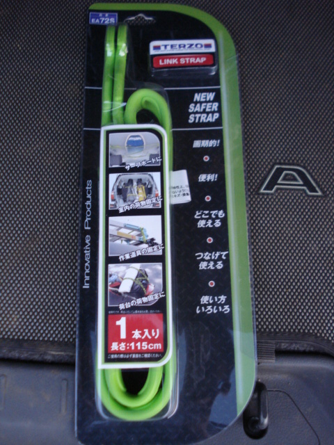 e0015108_2035111.jpg