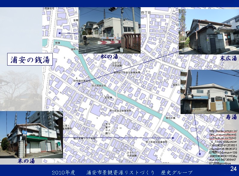 e0047322_20232880.jpg