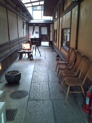 c0113733_1104263.jpg