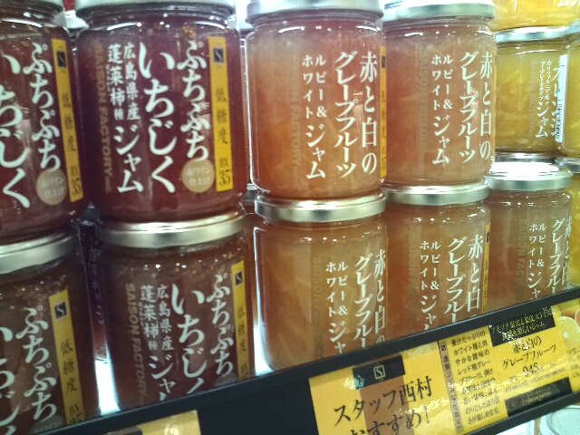 c0113733_1112132.jpg