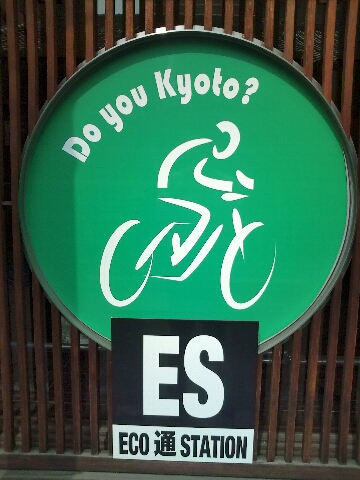 c0113733_1161369.jpg
