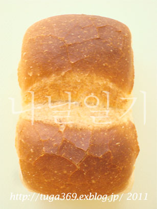 e0029472_22321572.jpg