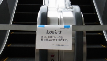 c0168096_12492736.jpg