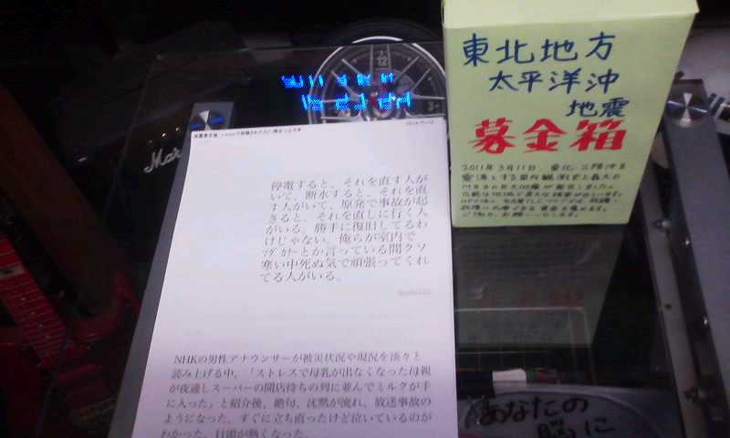 何かやろう_a0105698_135345.jpg