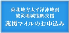 e0046212_16254493.jpg