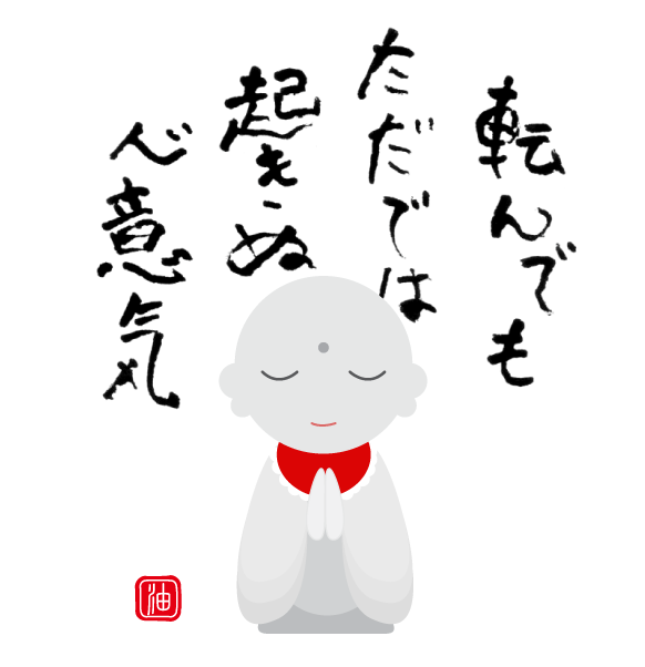 a0025532_1415250.gif