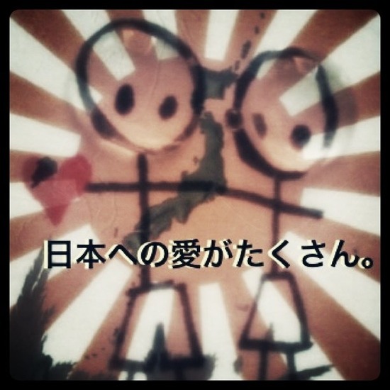 それでも。_d0165136_12433394.jpg